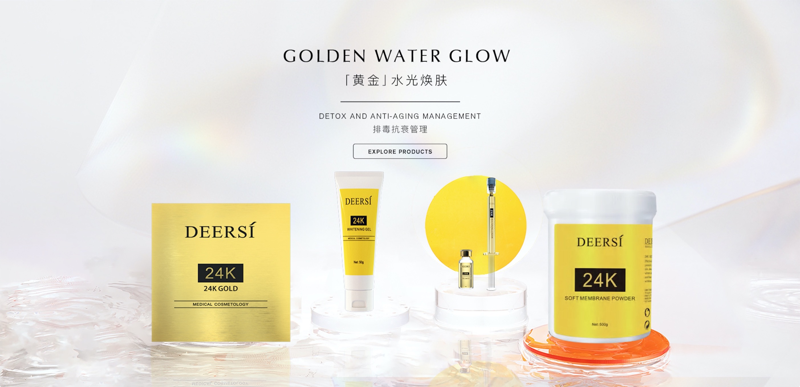 30歲辭職想開家皮膚管理店，是自己開還是加盟好？