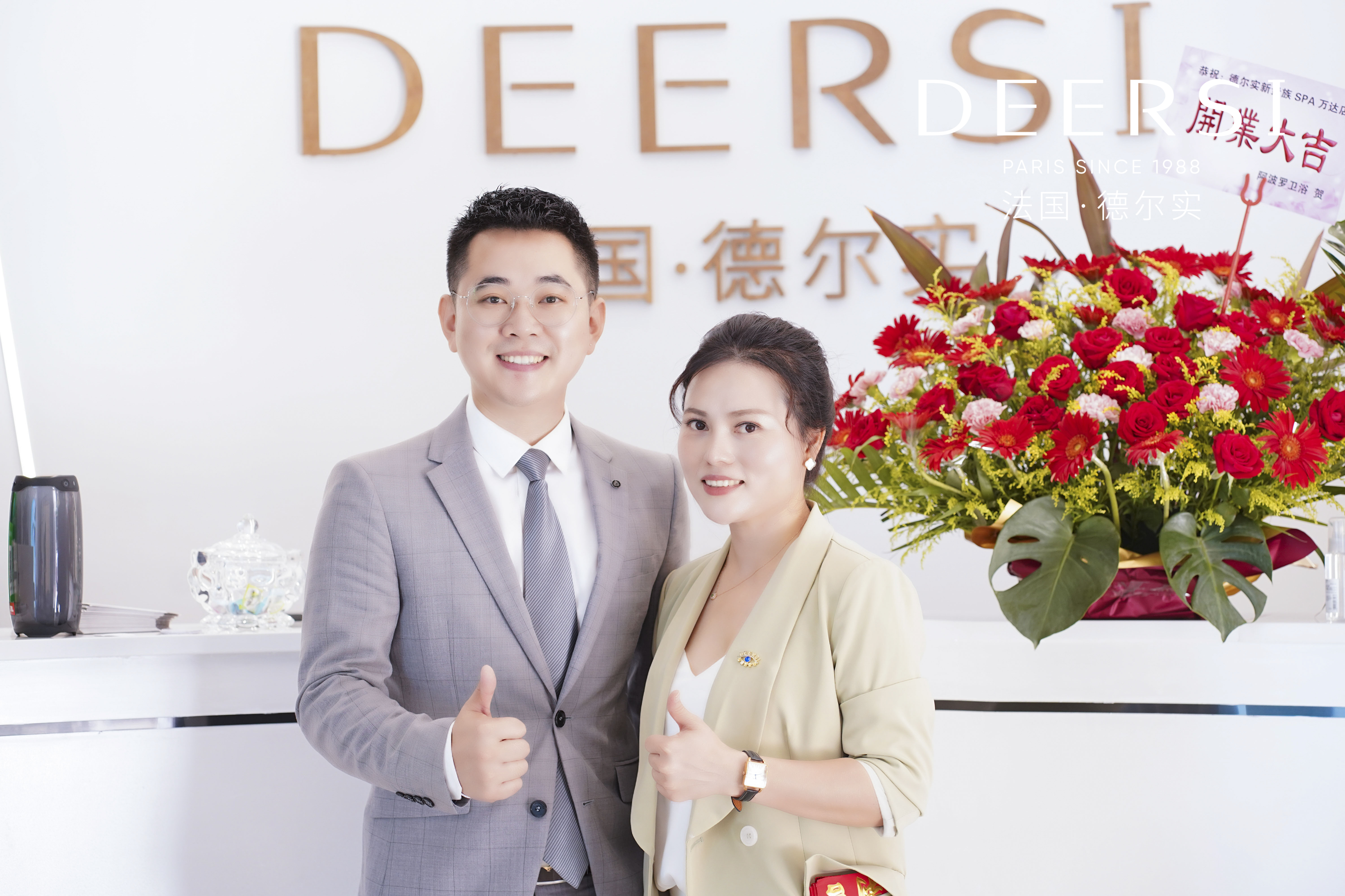 皮膚管理店經(jīng)營的五大痛點(diǎn)