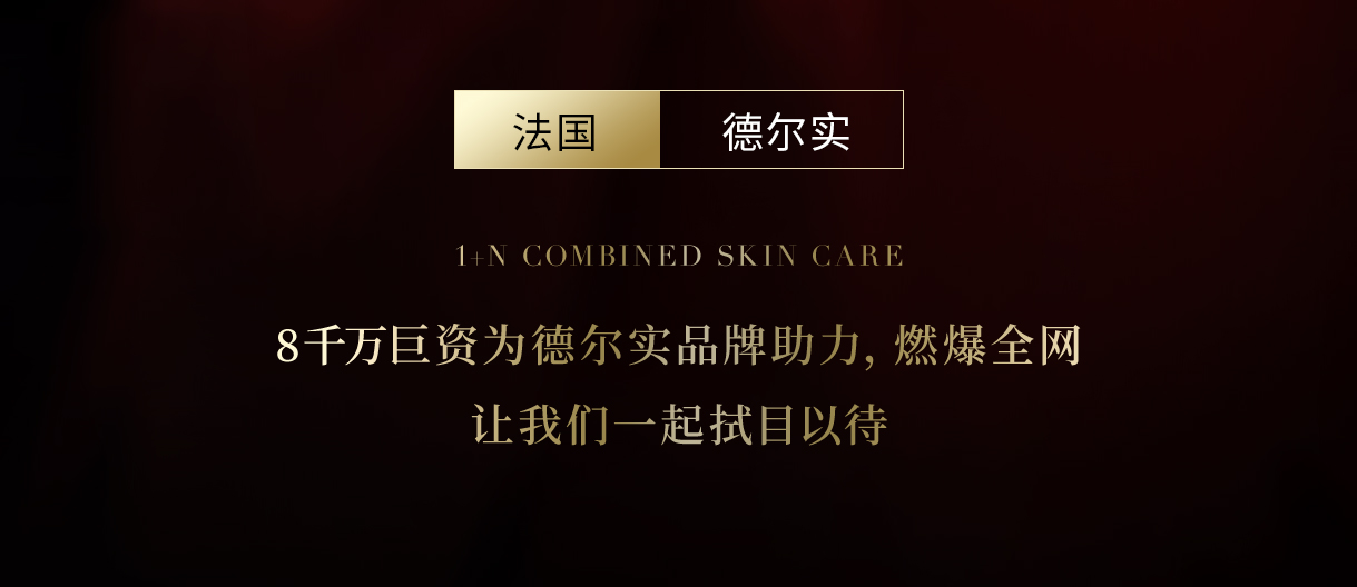美容院加盟投資，需要注意哪些細(xì)節(jié)呢？