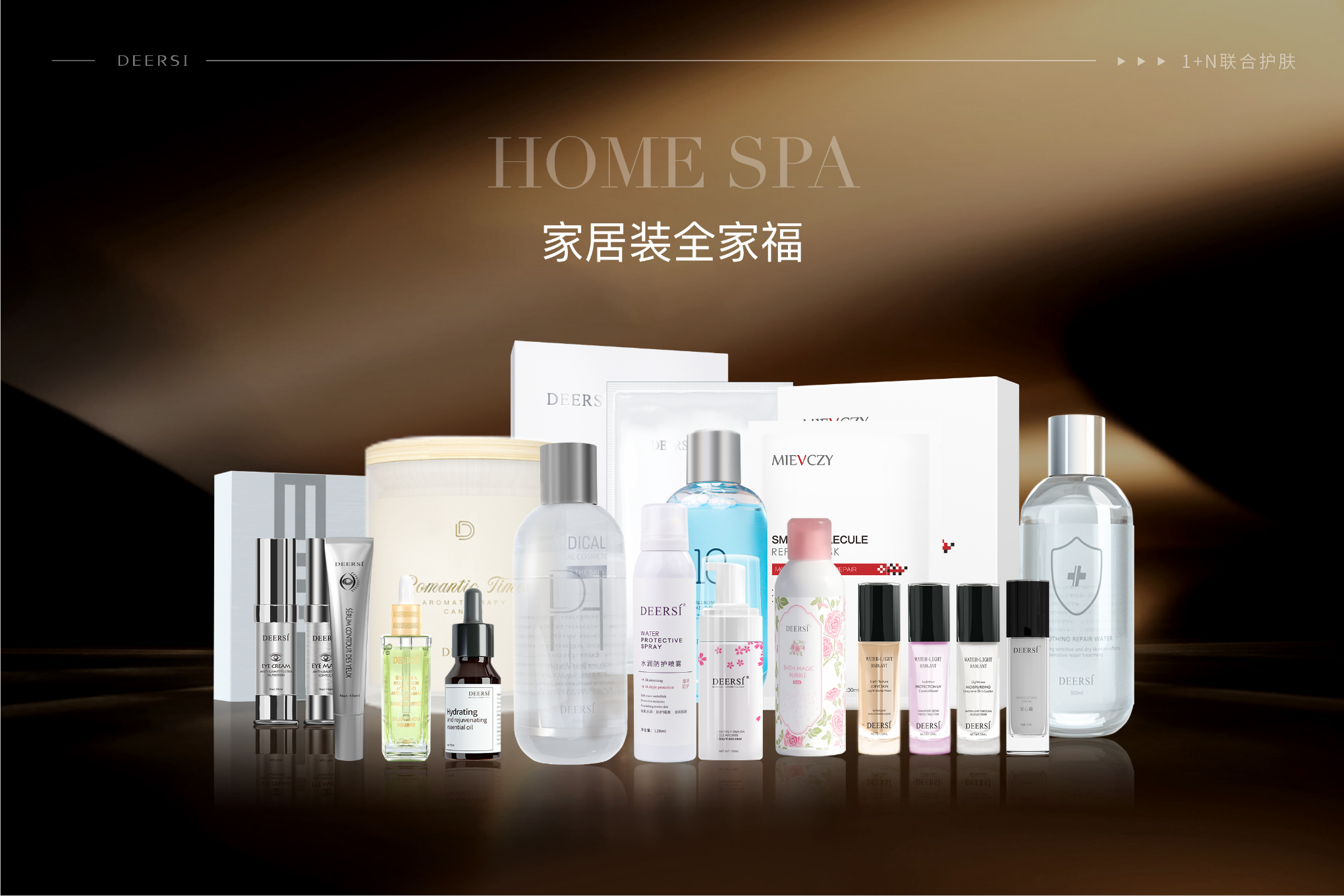 美容院如何花20%的精力賺80%的錢(qián)