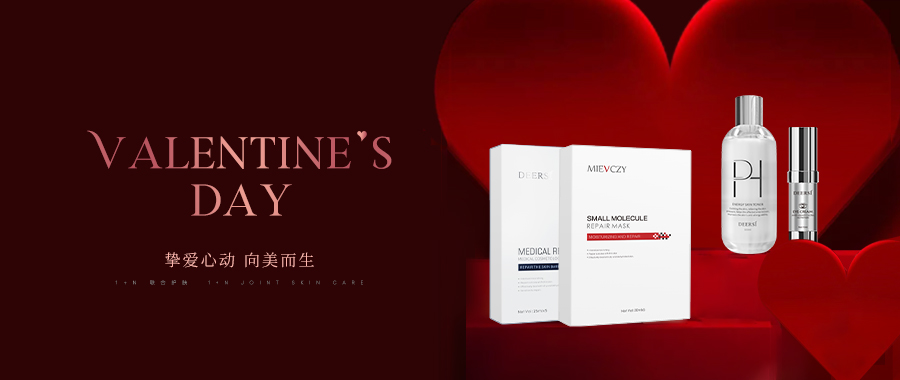 皮膚管理門(mén)店必備儀器——標(biāo)配版和高配版