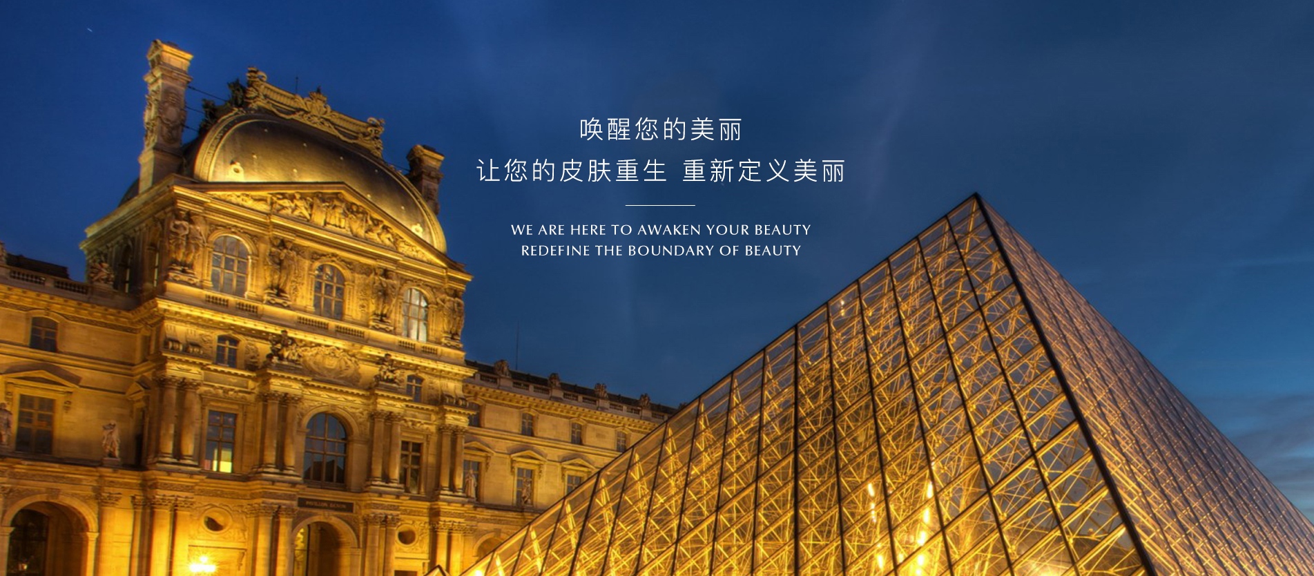 美容院新項(xiàng)目這樣推廣，才能讓顧客快速接受