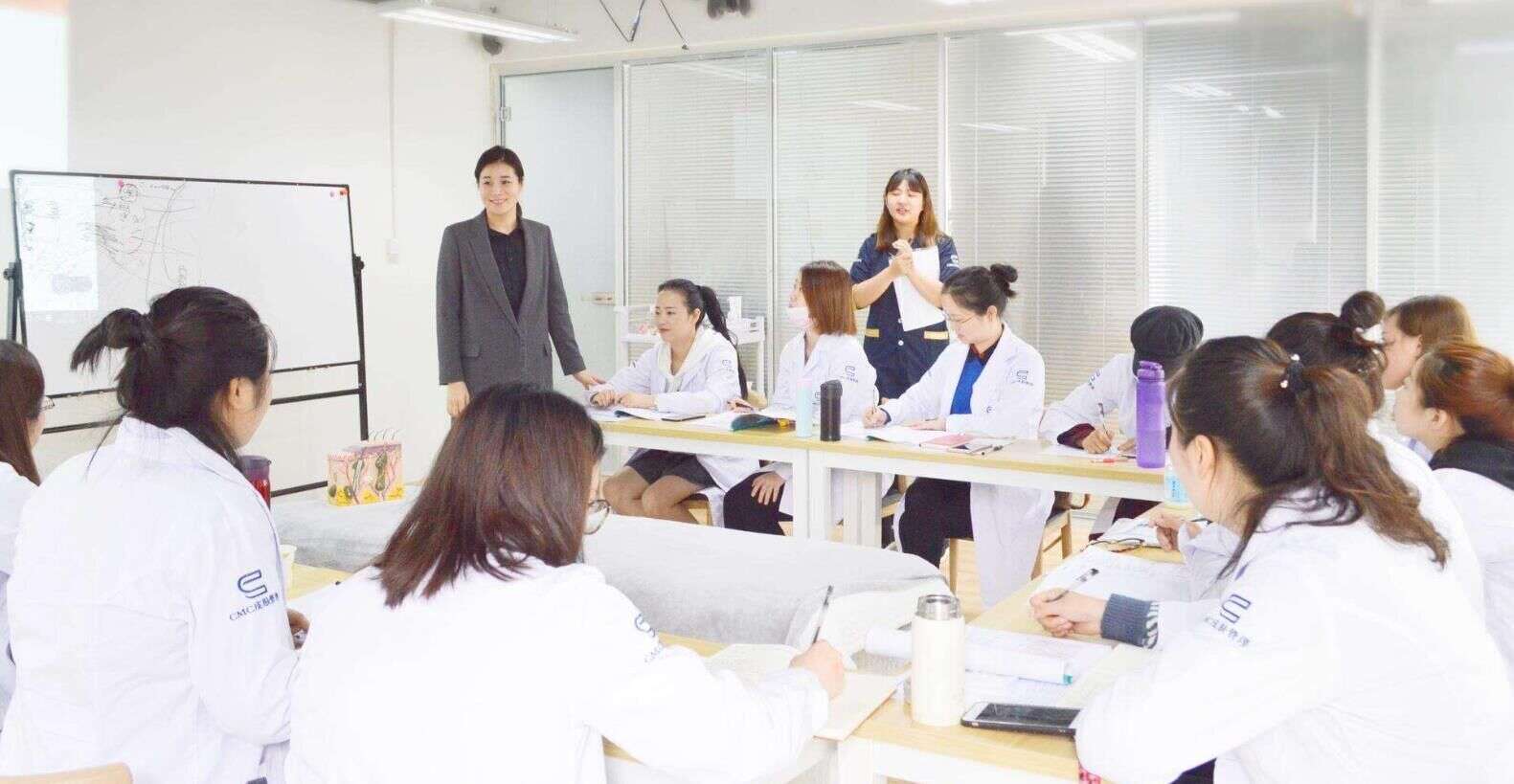上海哪里可以學(xué)皮膚管理？
