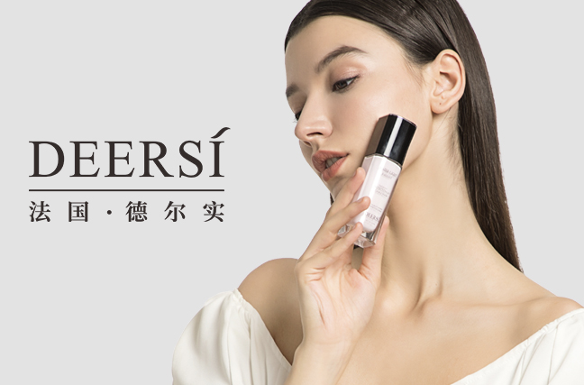 德爾實美容院品牌加盟多少錢？